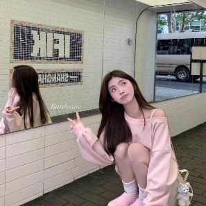 白水女 粉粉蜜桃套装 露肩卫衣女半身裙早春韩系温柔休闲粉色套装