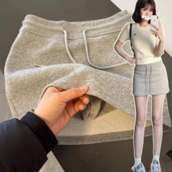 灰色运动短裙半身裙子女夏季卫衣裙包臀a字裙裤春秋2025新款抽绳